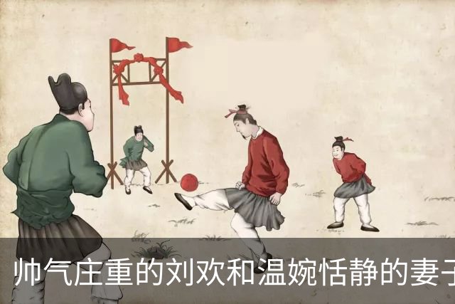 帅气庄重的刘欢和温婉恬静的妻子卢璐，怀中抱着八个月大的女儿！